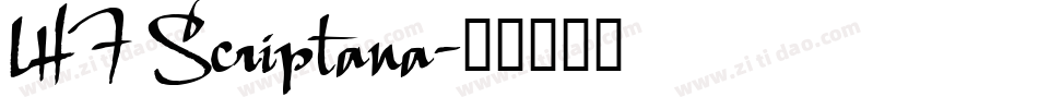 LHF Scriptana字体转换